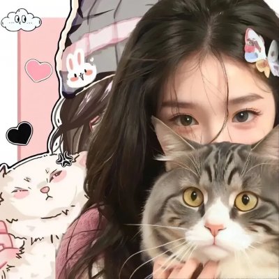 德云社庚子年开箱庆典2026